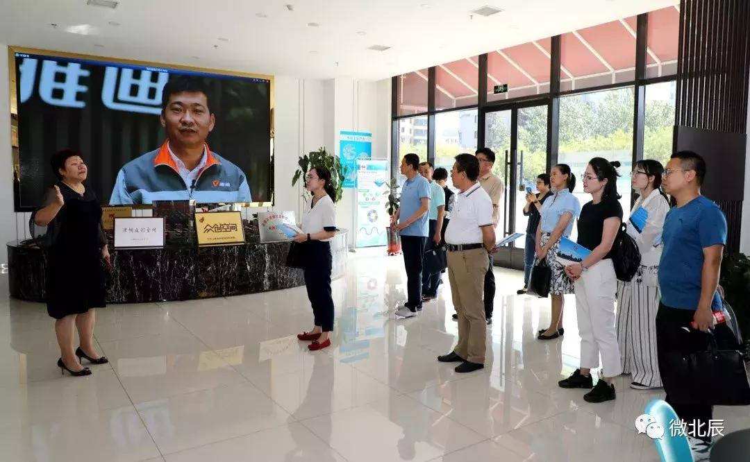 北辰区在建建筑基地,北辰2020年新项目