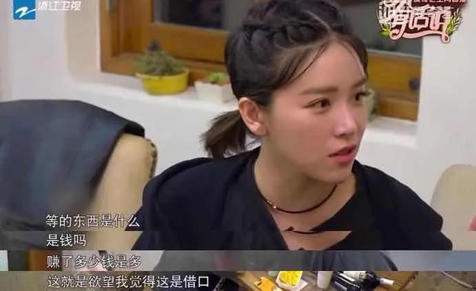 罗志祥分手：出轨、约炮、群P背后，藏着每个女人都该明白的真相