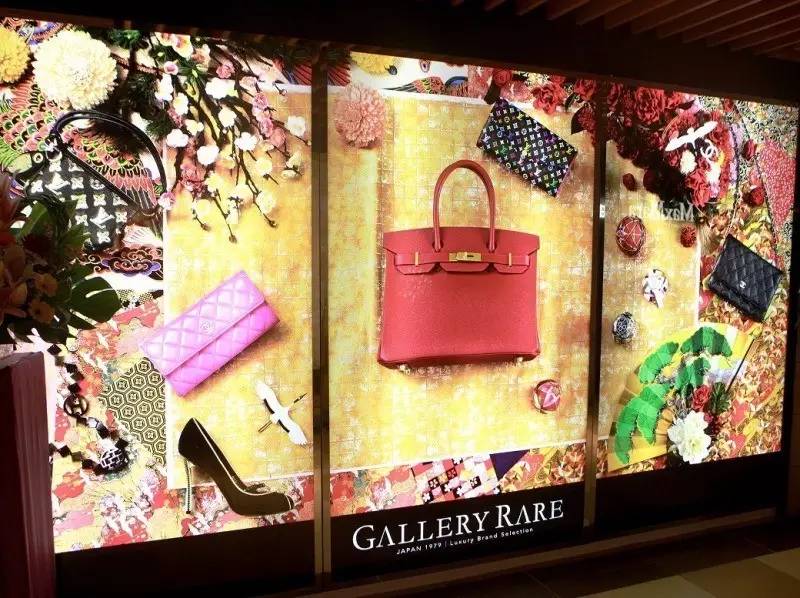 大阪二手饰品,大阪二手潮牌