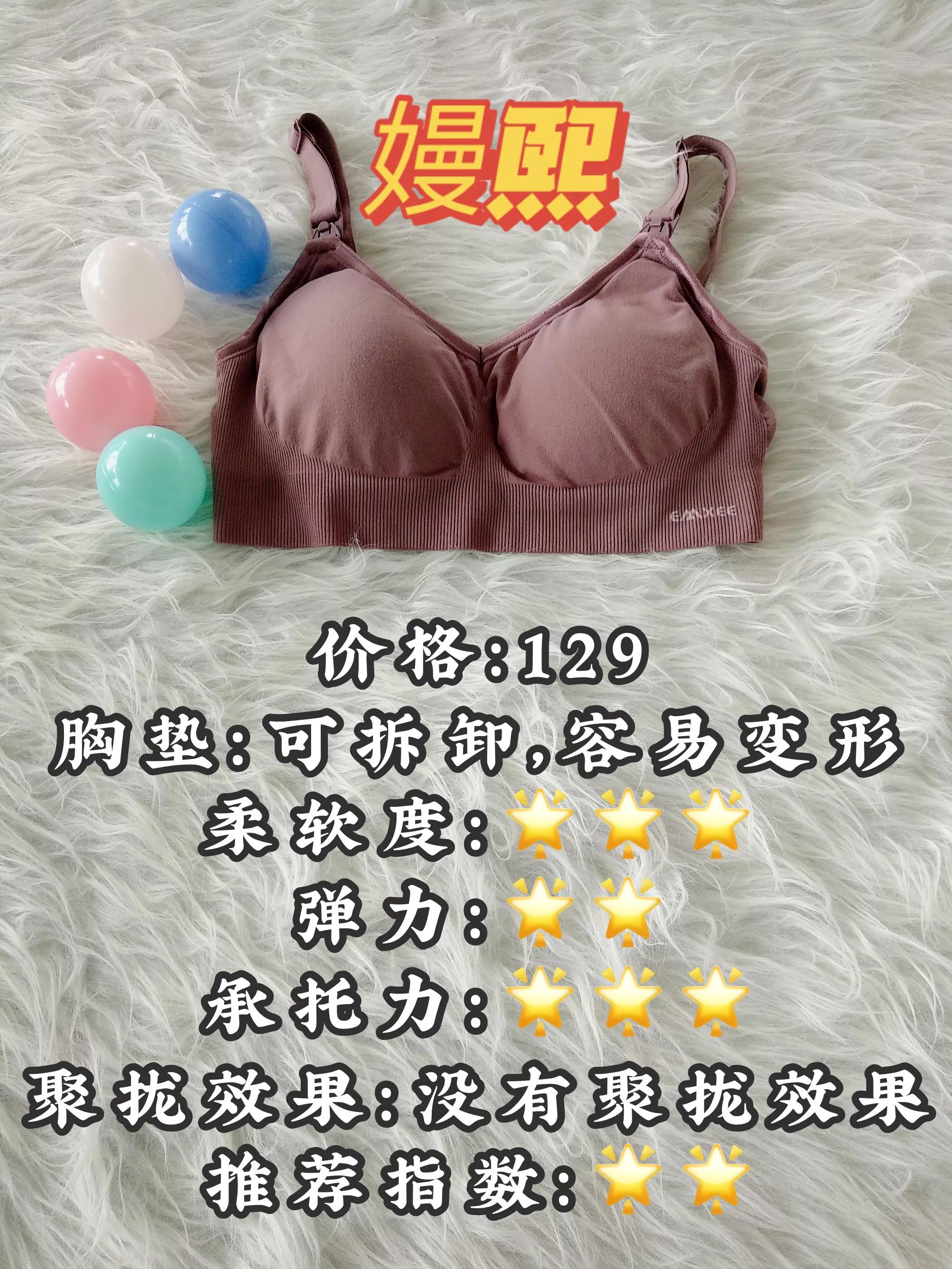 哺乳期母亲必读100条,哺乳妈妈需要看什么