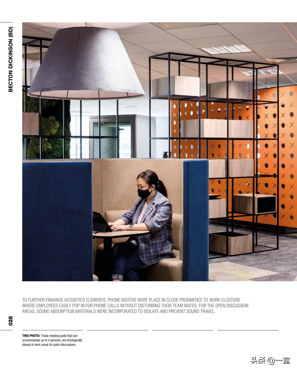 设计必看杂志,设计师必读