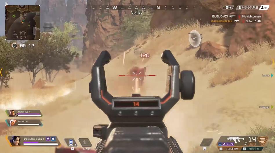 apex房区怎么打,apex怎么高效搜刮资源