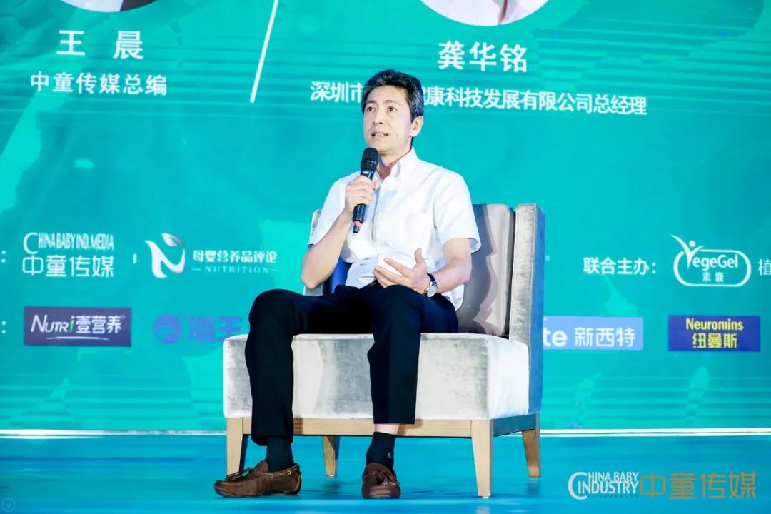 海王的营养品怎么样,海王品牌的营养品怎么样