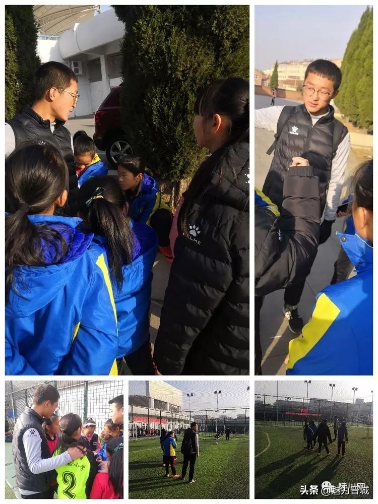 晋城市实验小学女足,晋城市实验小学足球联赛