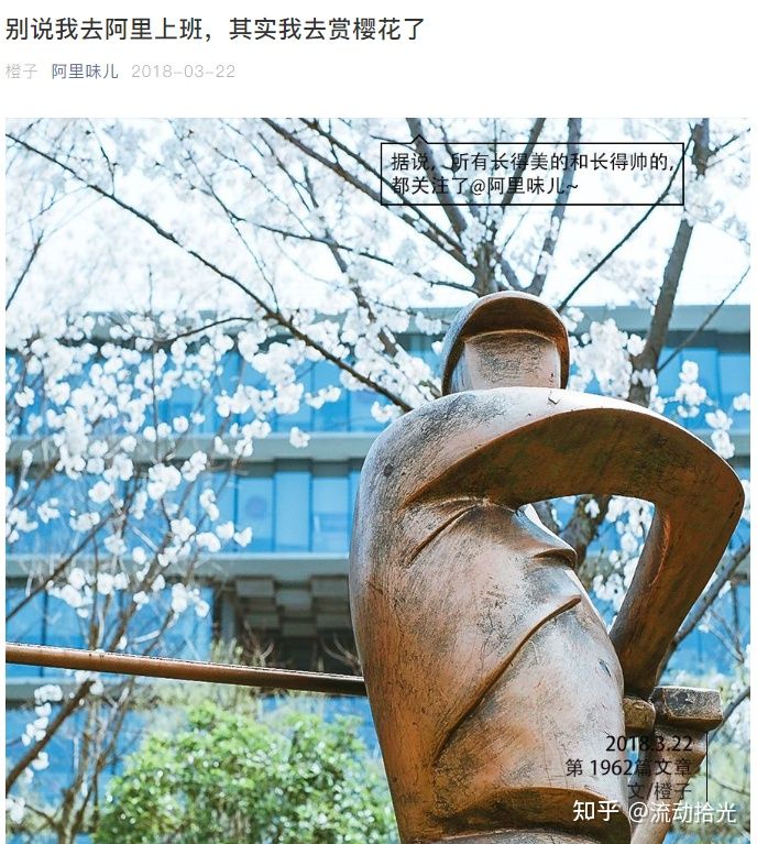 公众号运营和产品运营,公众号的运营策略