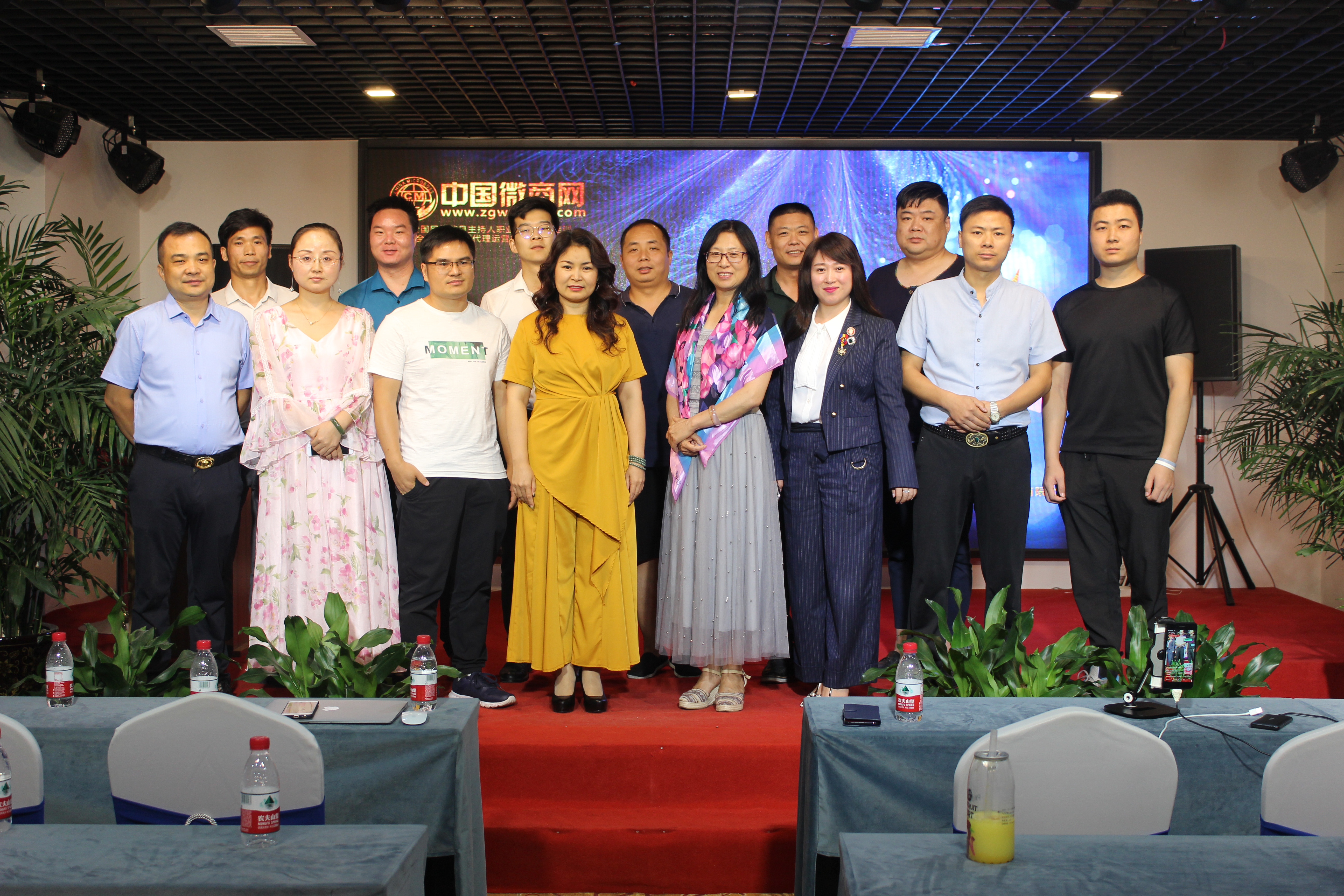 短视频电商赋能峰会中国微商网再启航