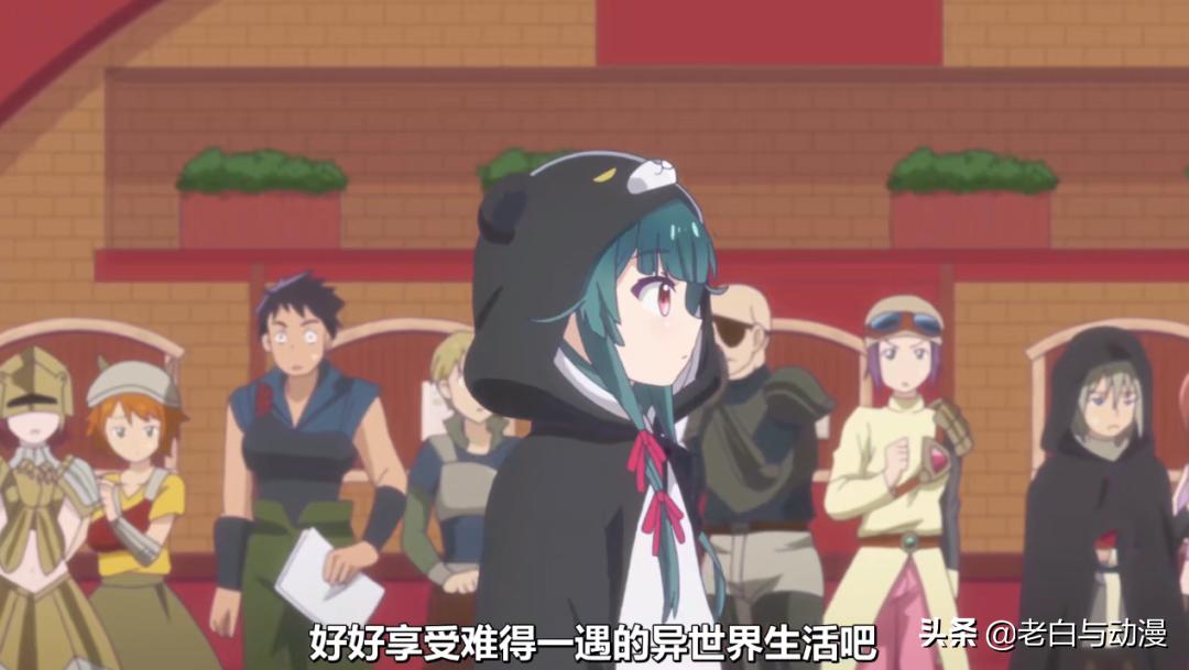 熊少女穿越到异世界，捕获一堆小萝莉，这部新番*男猛**必看