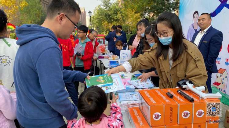 社区诚信公益集市,文明实践志愿服务集市活动方案