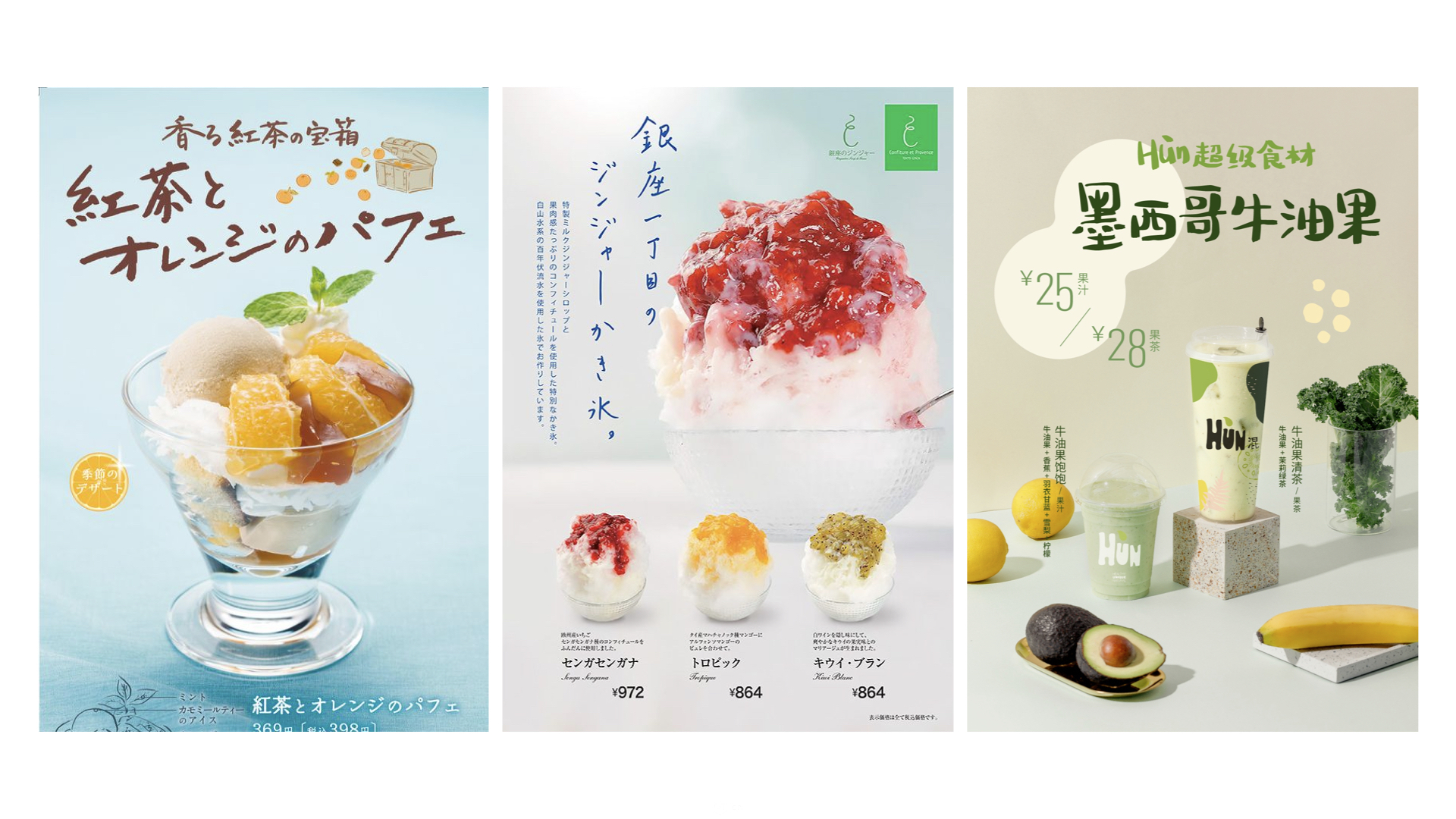 ps在线字体库,珍藏5年字体库