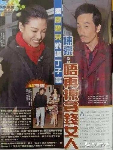 拜金女被退婚,拜金女为富二代抛夫弃子又被抛弃