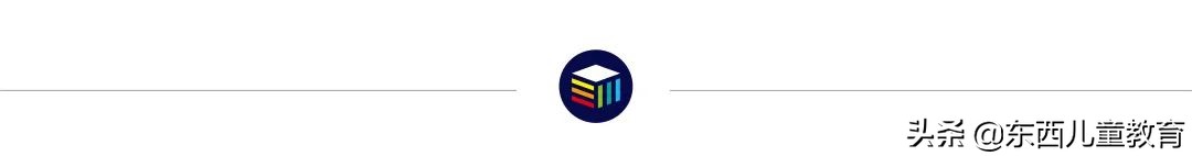 人教版初中语文书中李白的古诗,小学阶段学习的李白的古诗词