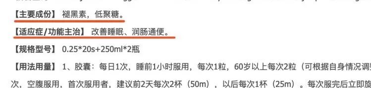 日照直播,日照旅游攻略