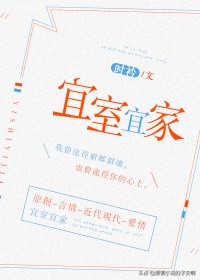 超级甜的医生小说,医生文甜宠小说合集