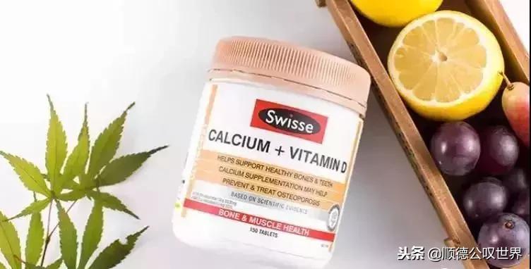 火遍佛山的“移动澳洲贩卖机”来顺德了!N多礼品免费送!