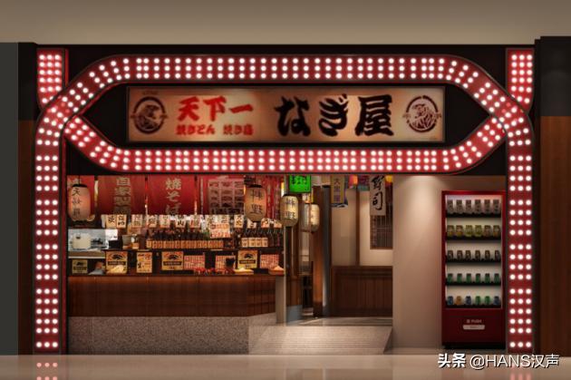 武汉k11最新活动,不要再问啦原声