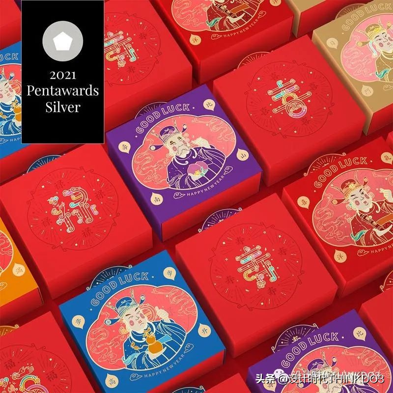 设计界的奥斯卡大奖,设计包装的世界大奖