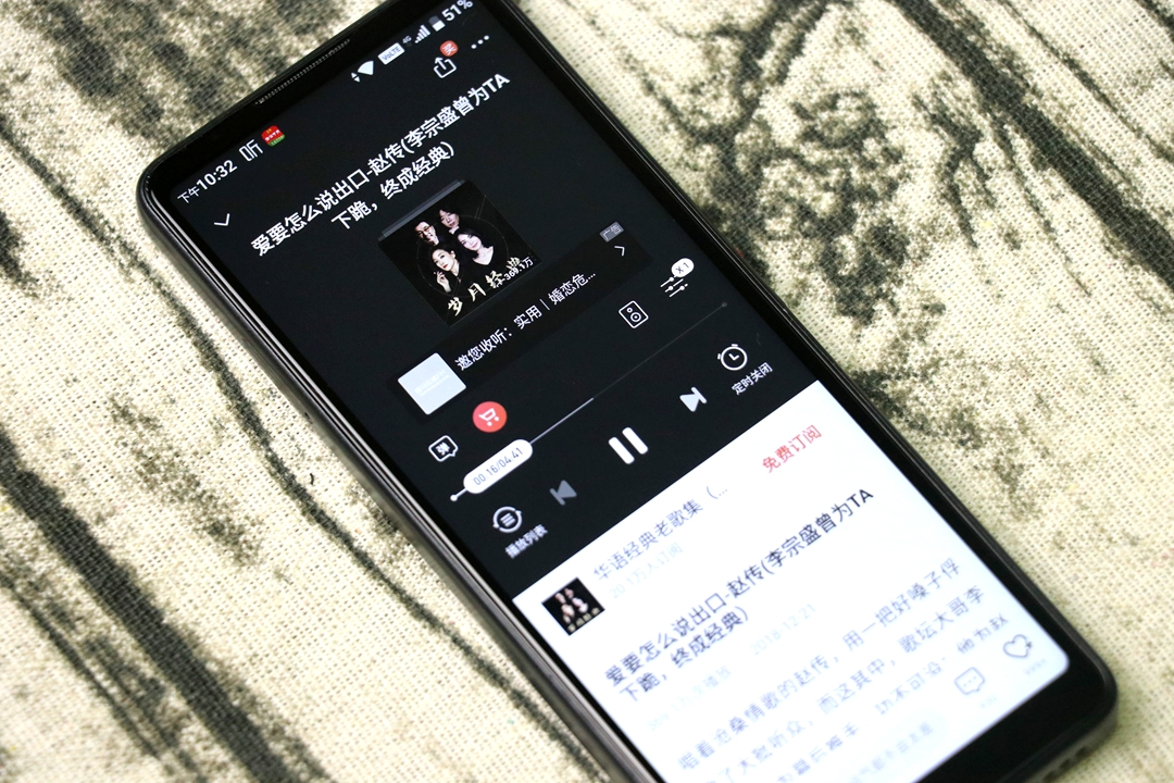 多亲ai手机老年机,多亲ai老年机