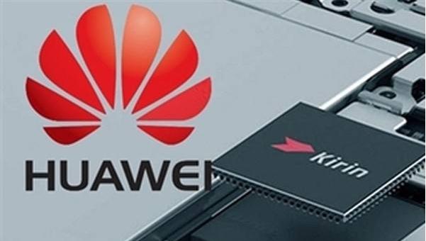 华为手机更换芯片,华为过时新机