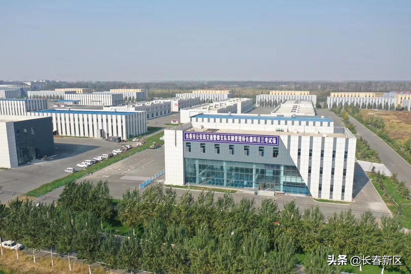 长春新区重点企业巡礼——东北亚（长春）国际机械城：集聚行业资源推动产业发展