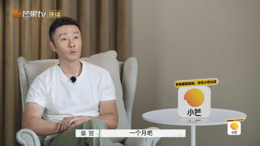 就算它抄袭，我也被好看哭了