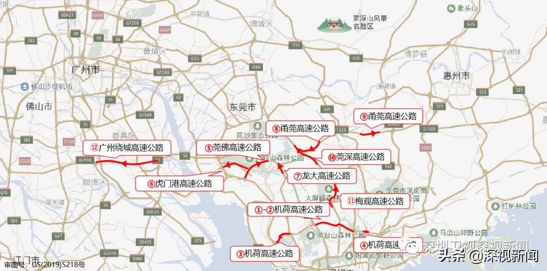 深圳五一出行指引最新,深圳游玩交通规则最新