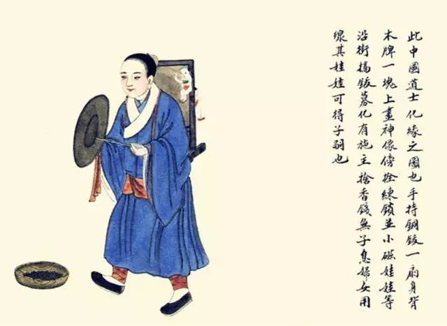 失传中华民俗,十二种失传的民俗