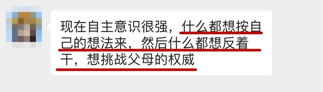 开导小孩强迫症的语言,宝宝有强迫症怎样开导