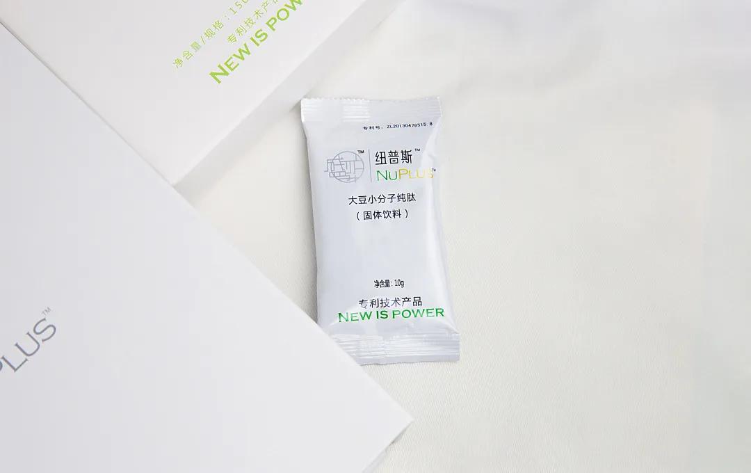 大豆蛋白和大豆肽,补充蛋白吃哪种蛋白粉