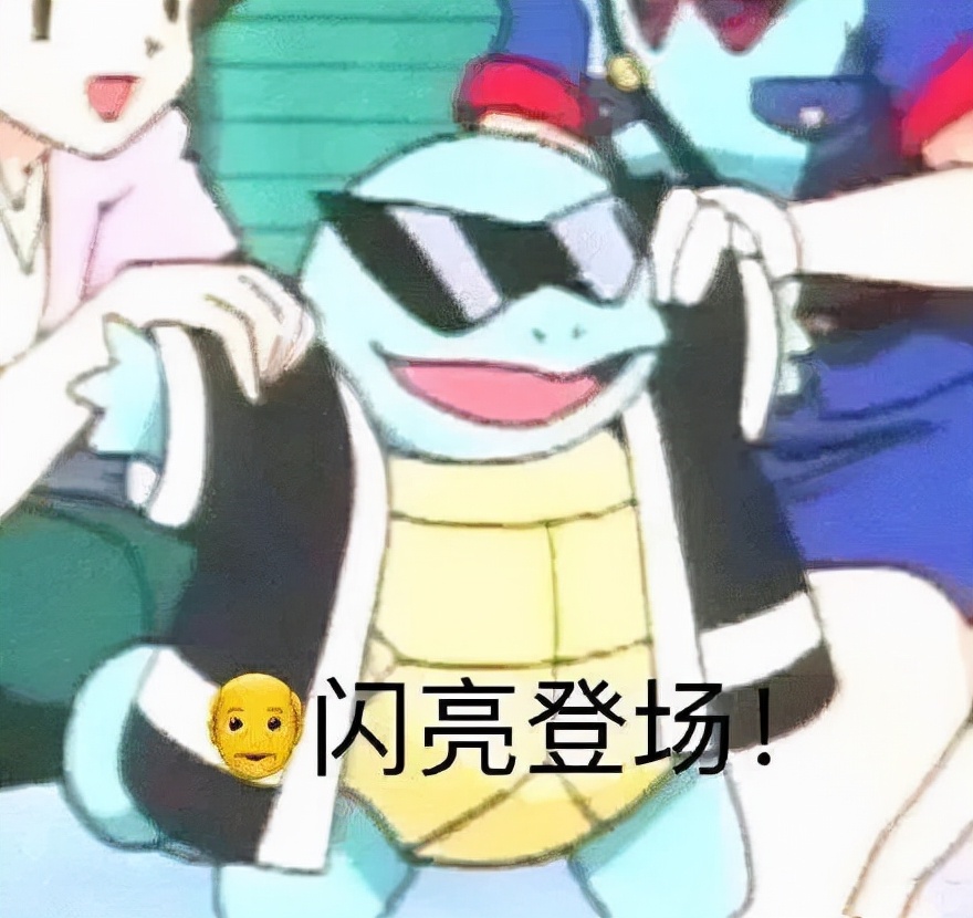 千万不要在抖音上搜,抖音上蹦迪带货