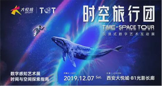 会逛首店，才是曲江最潮的人