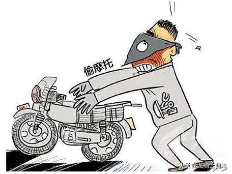 摩托车防盗小知识,摩托车如何防盗最安全