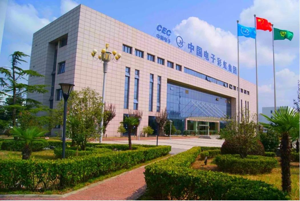 彩虹股份业绩暴增的原因,彩虹股份连续涨停