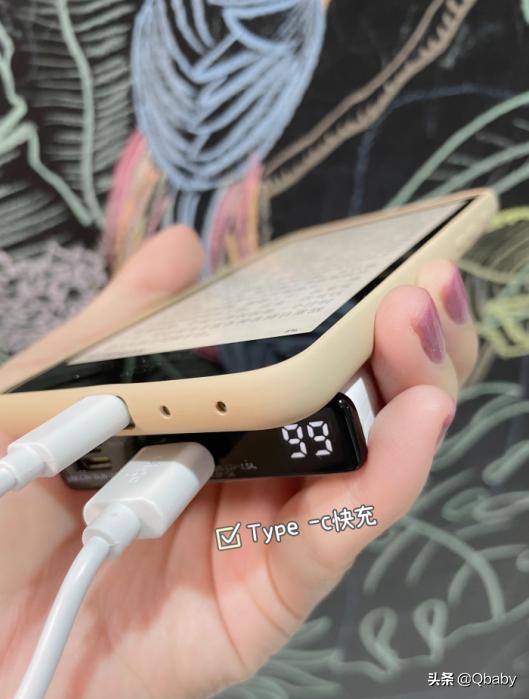 aigoa10s充电宝,aigoa110s自动充电宝