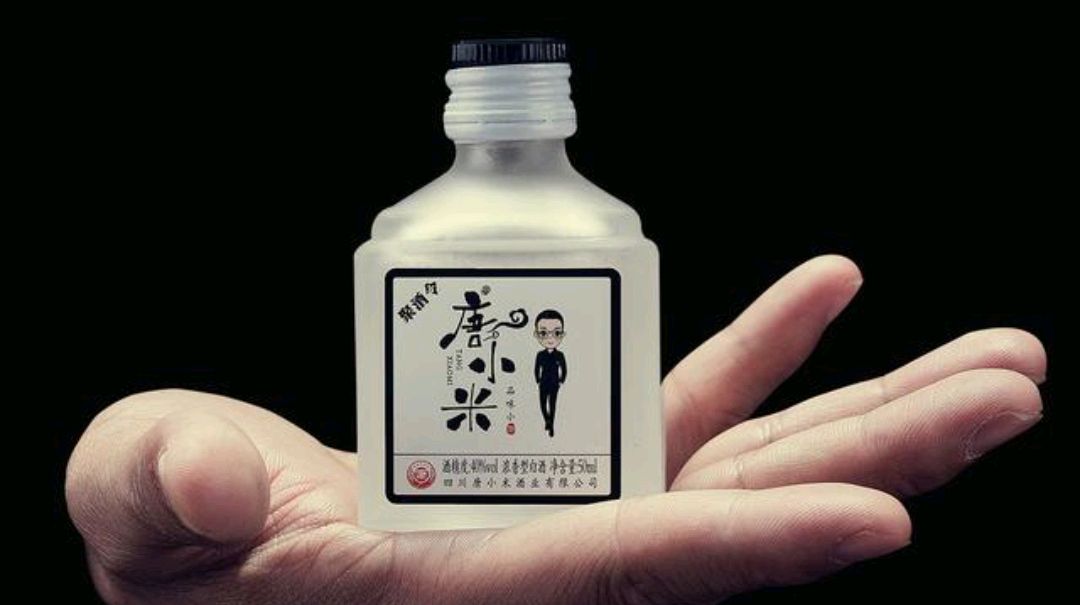 光瓶贵族|拍照，定位，这些足不出户管理业务员手段，是混蛋逻辑