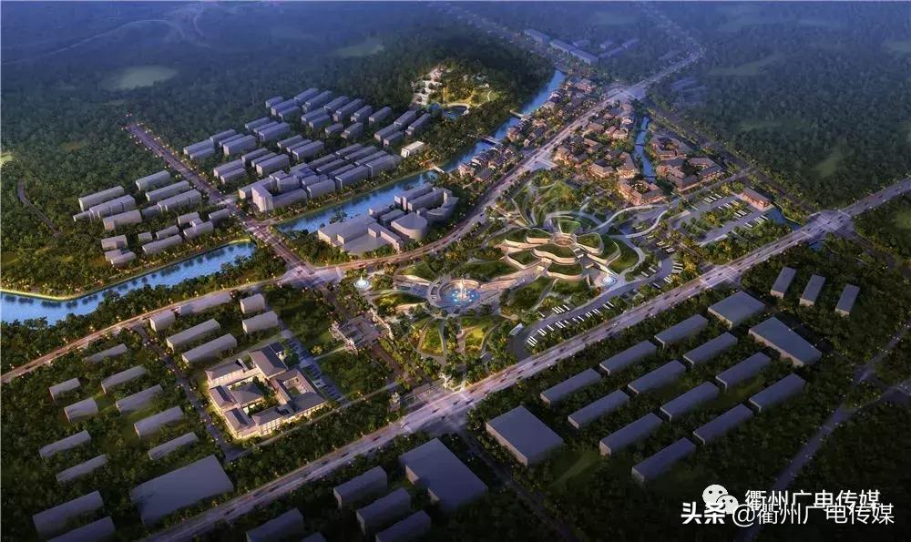 衢州十项重大工程项目,2024衢州重大项目清单