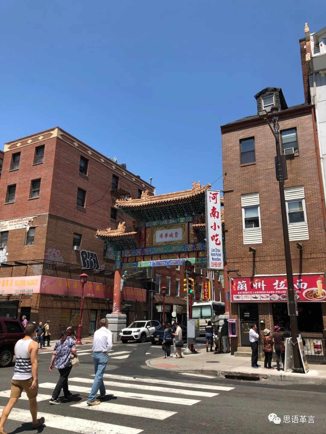 美国行完整版视频,美国行之纽约篇完整版