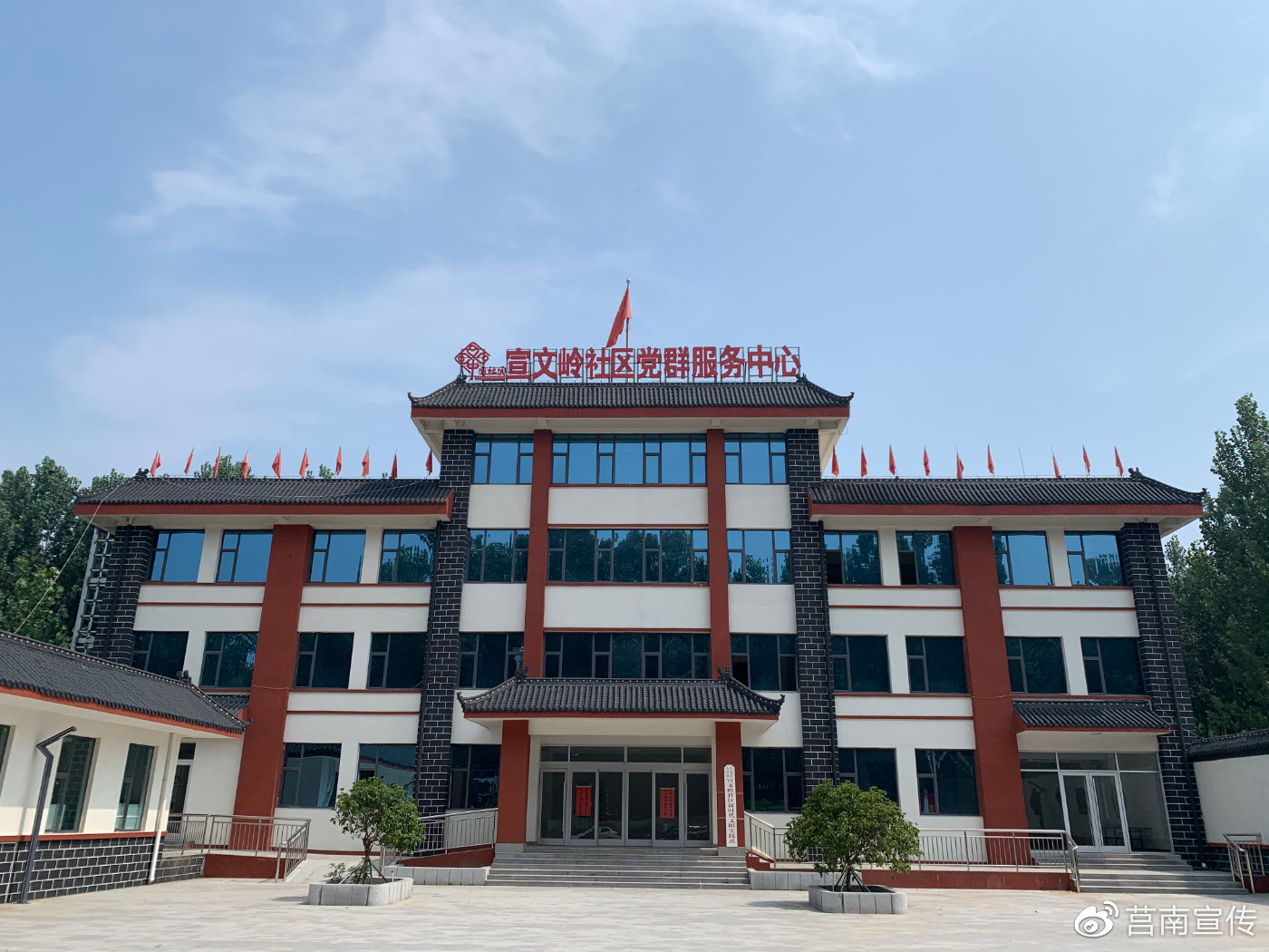 【这里是莒南|我的小康村】系列之九大店镇宣文岭村:*党**建示范引领发展惠泽百姓