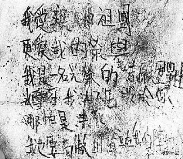 厚棉衣棉裤，零下40度，长津湖之战志愿军为什么都没有？