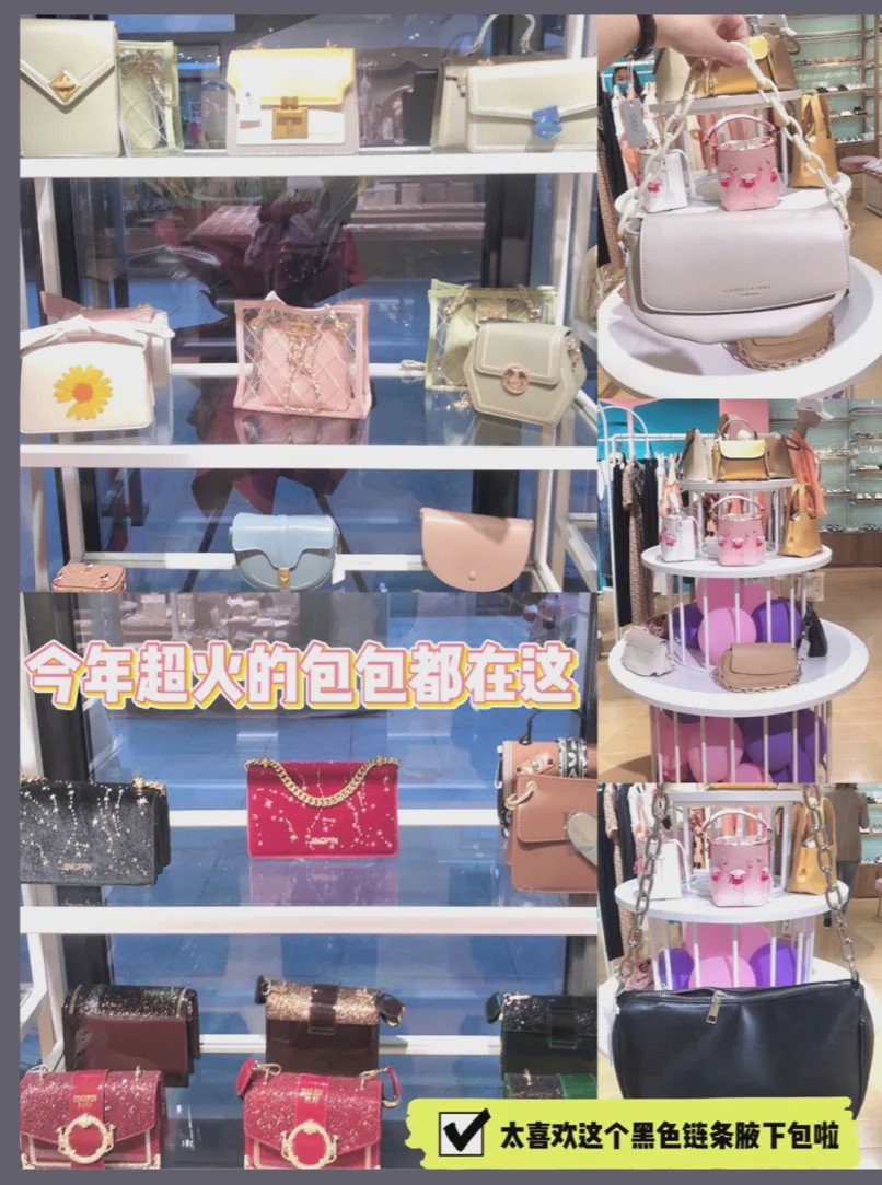 西安小众品牌服装店,西安时尚优雅女装街铺品牌