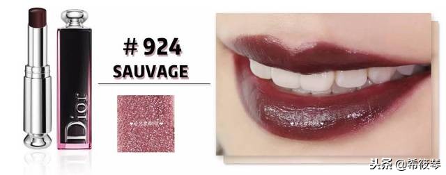 李佳琦推荐dior口红魅惑釉唇膏 (dior魅惑漆光釉唇膏857)