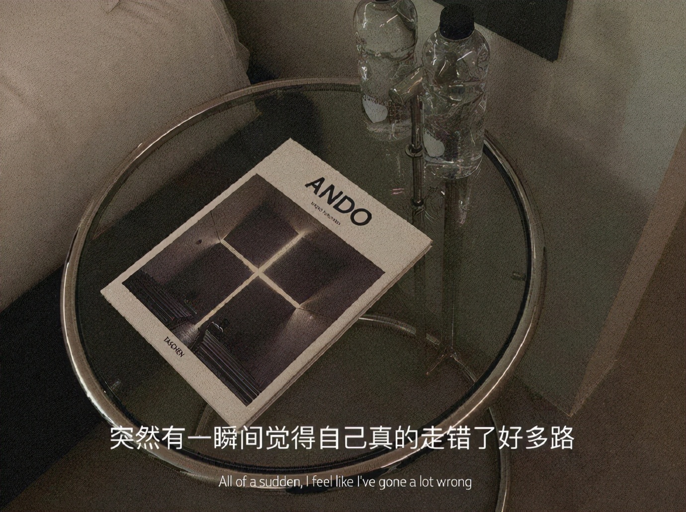 下次见你谈笑风生不动情怎么回,下次见你谈笑风生不动情的图片