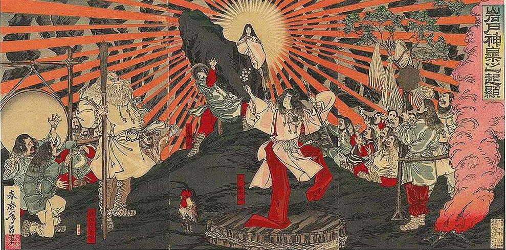 17到18世纪日本教育史,近代日本教育史