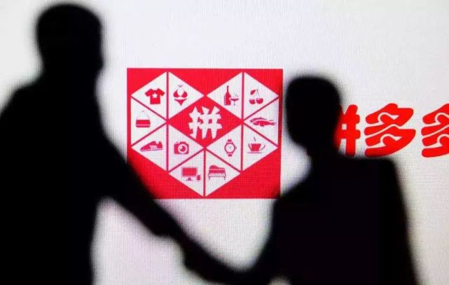 疑似售假被下架商品,电商假冒商标怎么处罚最新