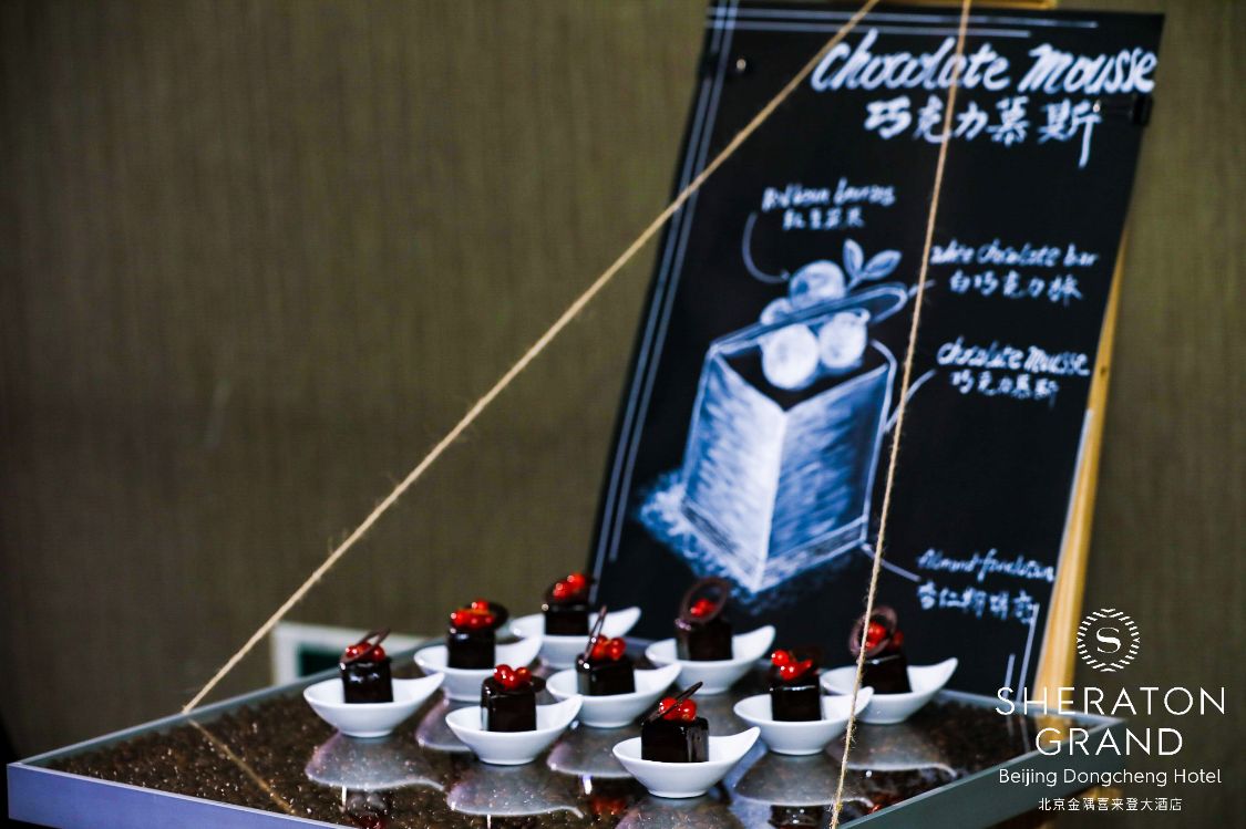 北京金隅喜来登官网,北京金隅喜来登酒店宴会厅