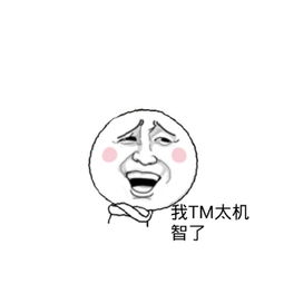 跳绳膝盖疼用什么方法缓解,刚开始跳绳膝盖疼还要坚持跳绳吗