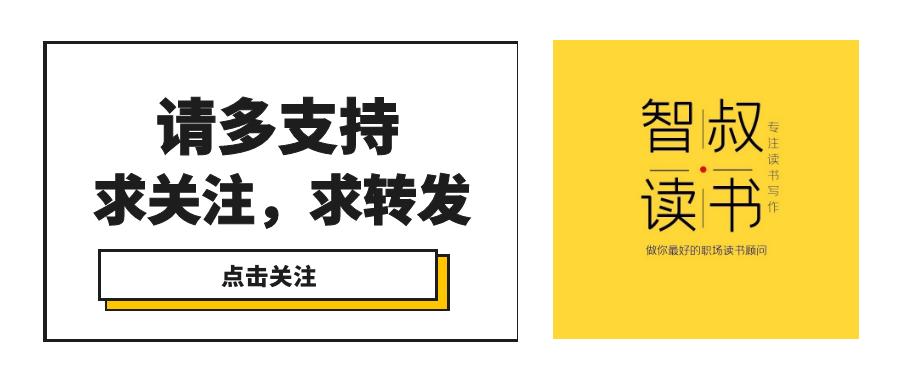明明学习了但就是成绩上不去,明明学了很多却感觉自己没学多少