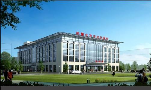 在部队医院建档流程,公安局建档什么流程