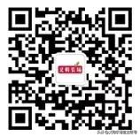 桃子价格暴跌,桃子价格28一斤