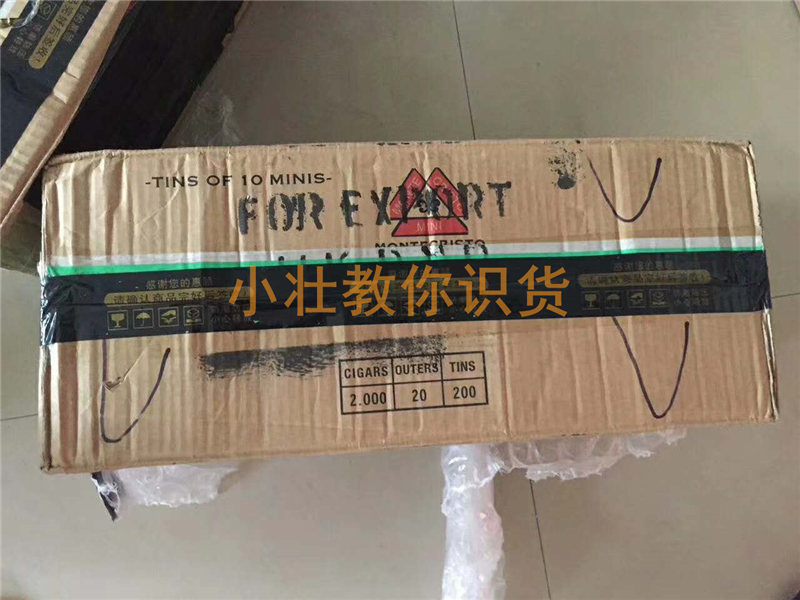 什么叫外贸原单和尾单,原单外贸跟外贸原单