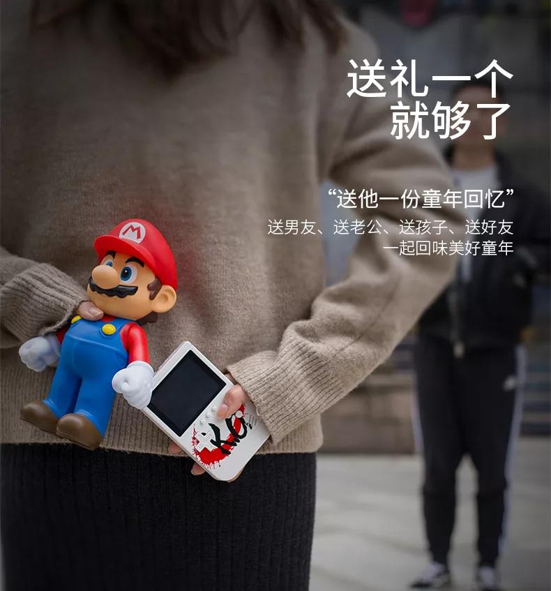 小时候梦寐以求的游戏机,最简单最好玩的游戏机